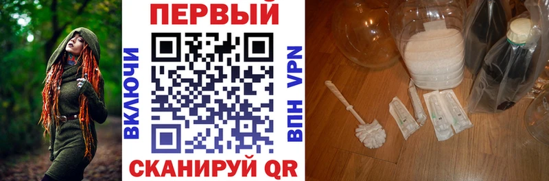 закладка Кяхта мега Amphetamine 97%