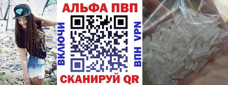 A PVP СК КРИС Кяхта