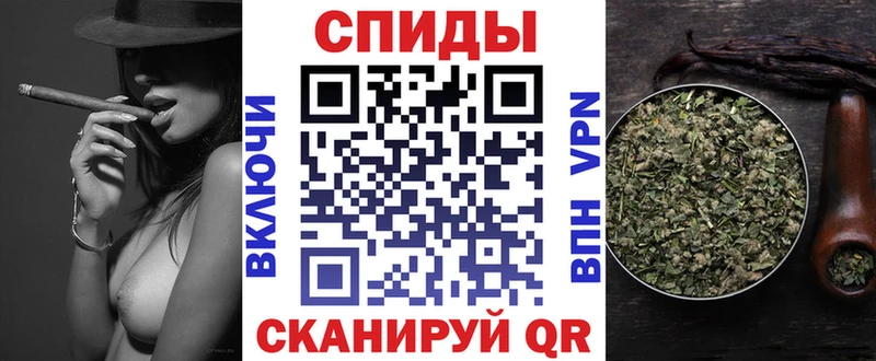 БУТИРАТ буратино  закладка  Кяхта 