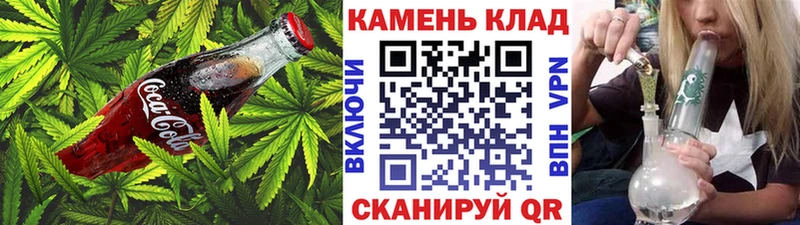 наркотики  Кяхта  Печенье с ТГК конопля 