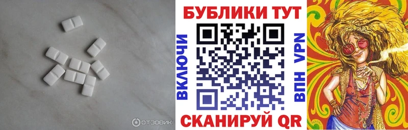 Ecstasy Philipp Plein  Кяхта 