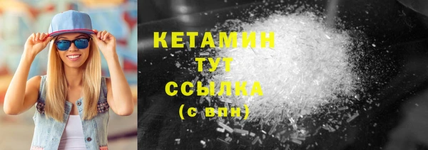 mix Лабытнанги