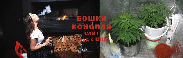дистиллят марихуана Кукмор