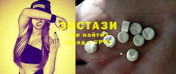 твердый Кулебаки