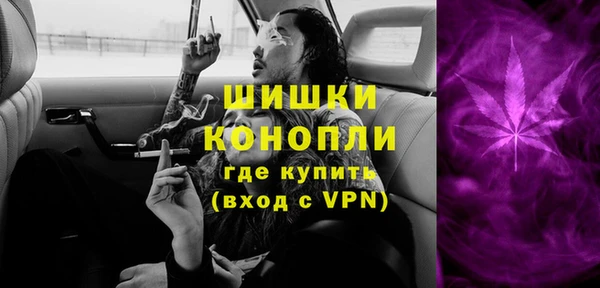 твердый Кулебаки
