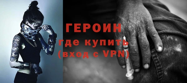 дистиллят марихуана Кукмор