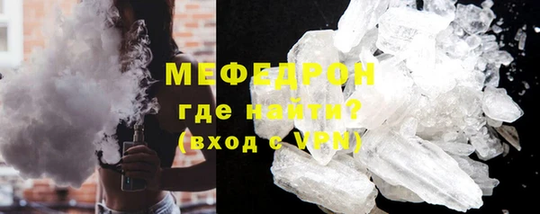 mix Лабытнанги