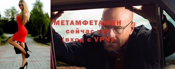 дистиллят марихуана Кукмор