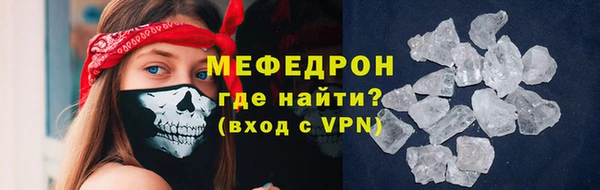 a pvp Лагань