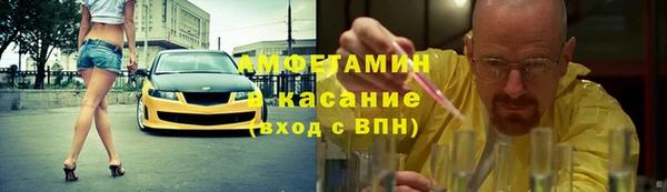 твердый Кулебаки
