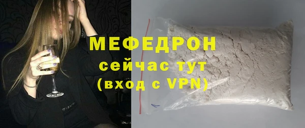 твердый Кулебаки