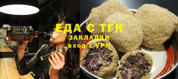 дистиллят марихуана Кукмор
