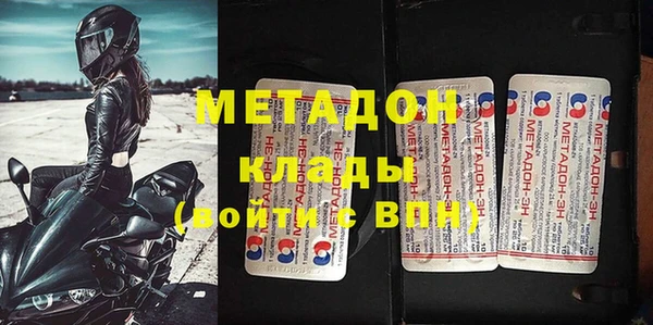 дистиллят марихуана Кукмор