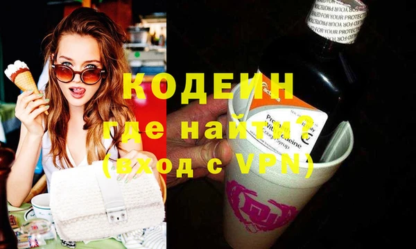 дживик Краснотурьинск