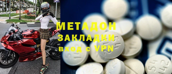 марки nbome Куйбышев