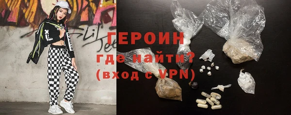 твердый Кулебаки