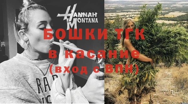 дистиллят марихуана Кукмор
