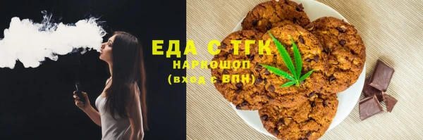 дистиллят марихуана Кукмор