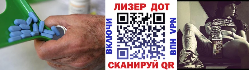 ЛСД экстази ecstasy  hydra tor  Кяхта  закладка 